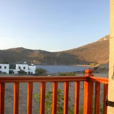 Romantza Appartement *